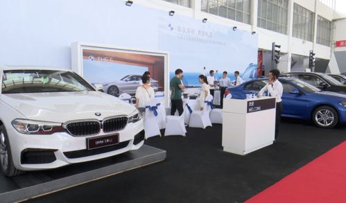 汽車納涼晚會(huì)圓滿落幕，三天銷售額突破6000萬元