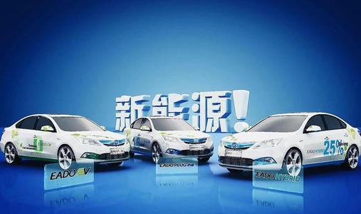 新能源汽車銷售排行榜發(fā)布，長(zhǎng)安汽車15強(qiáng)中占據(jù)4席